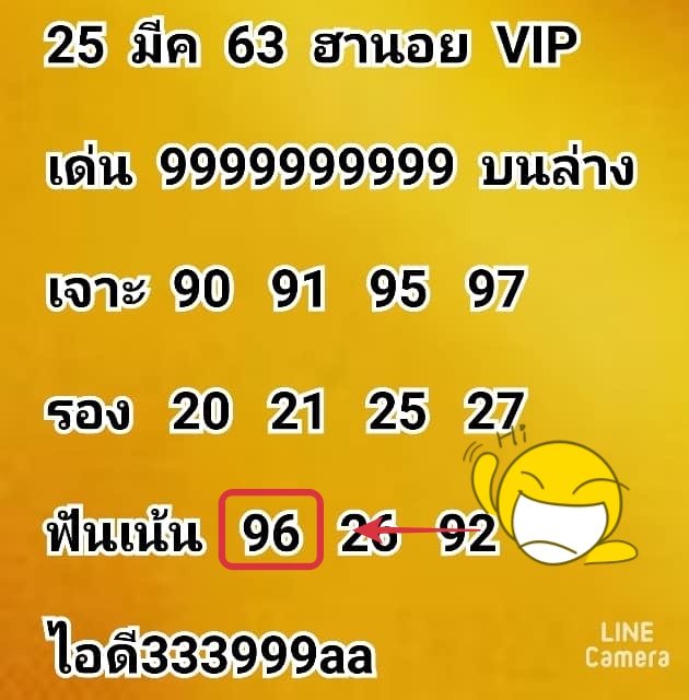 YH5BAEAAAAALAAAAAABAAEAAAIBRAA7