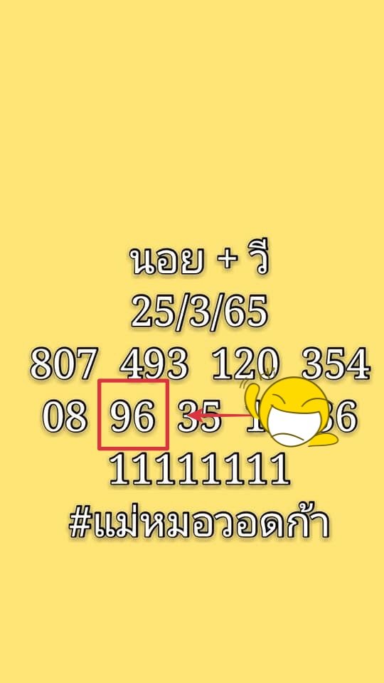 YH5BAEAAAAALAAAAAABAAEAAAIBRAA7