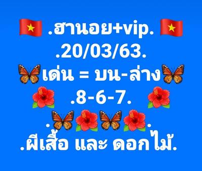 ruay365