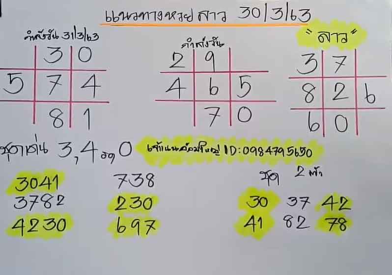 YH5BAEAAAAALAAAAAABAAEAAAIBRAA7
