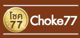 choke77.com