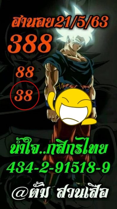YH5BAEAAAAALAAAAAABAAEAAAIBRAA7