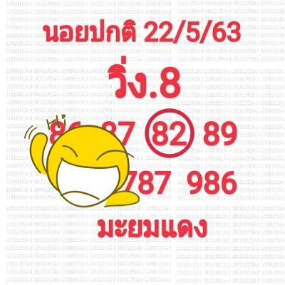 YH5BAEAAAAALAAAAAABAAEAAAIBRAA7