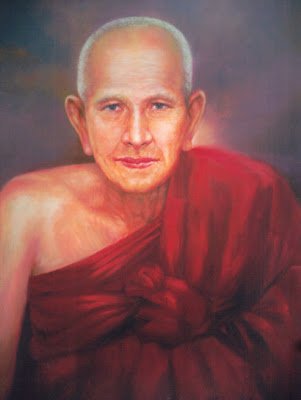 สมเด็จพระพนรัตน์วัดป่าแก้ว