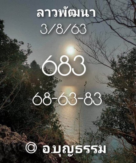YH5BAEAAAAALAAAAAABAAEAAAIBRAA7