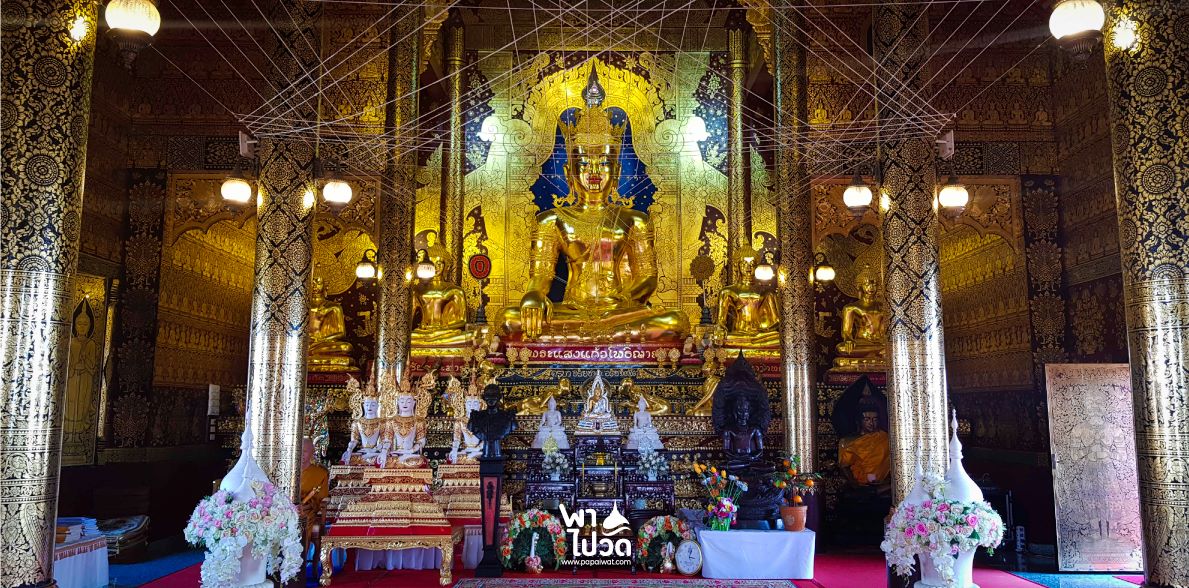 pra sang kaew pothiyan