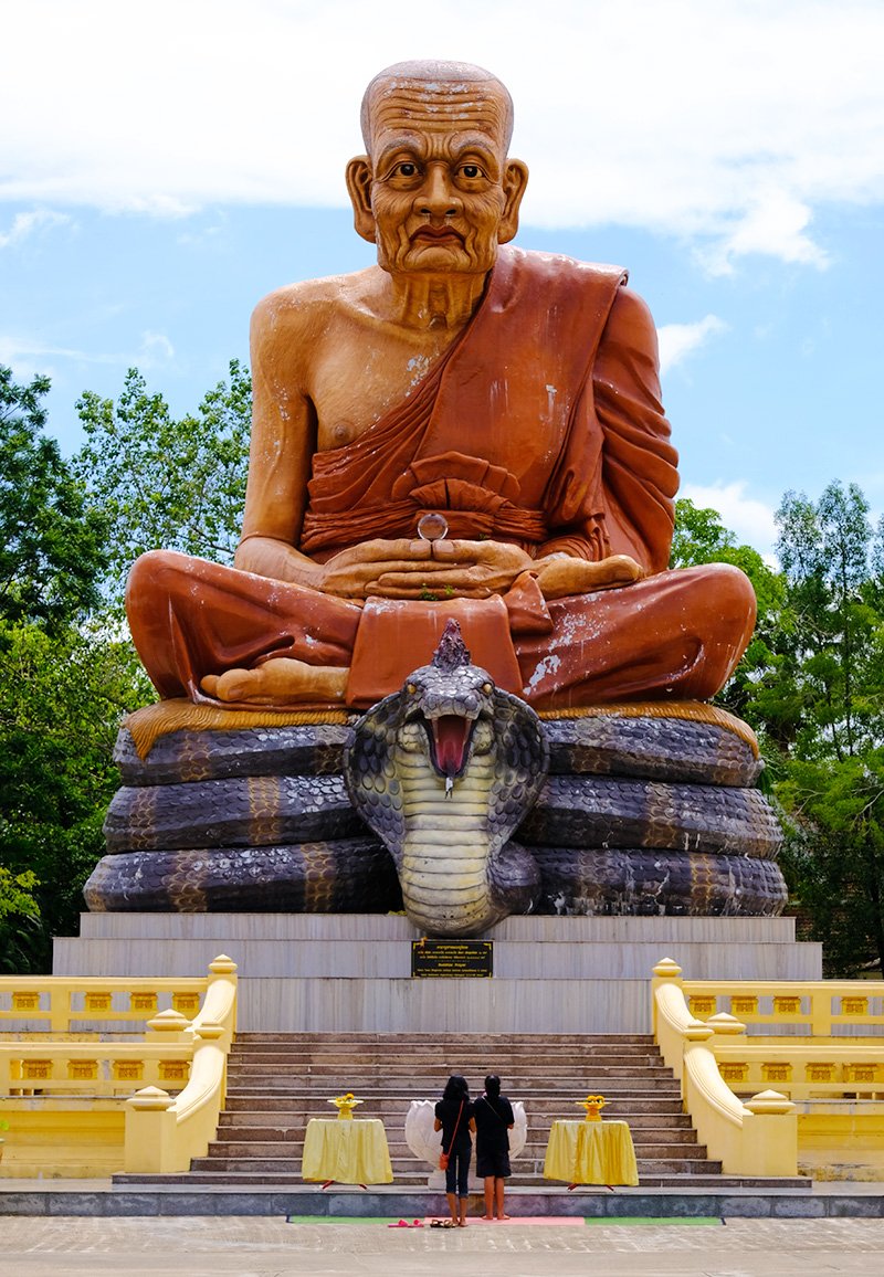 วัดมหาธาตุวชิรมงคล