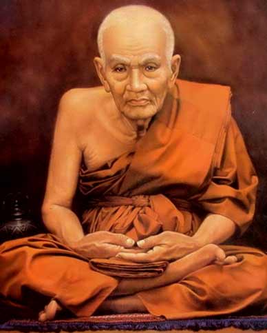 luang poo toud