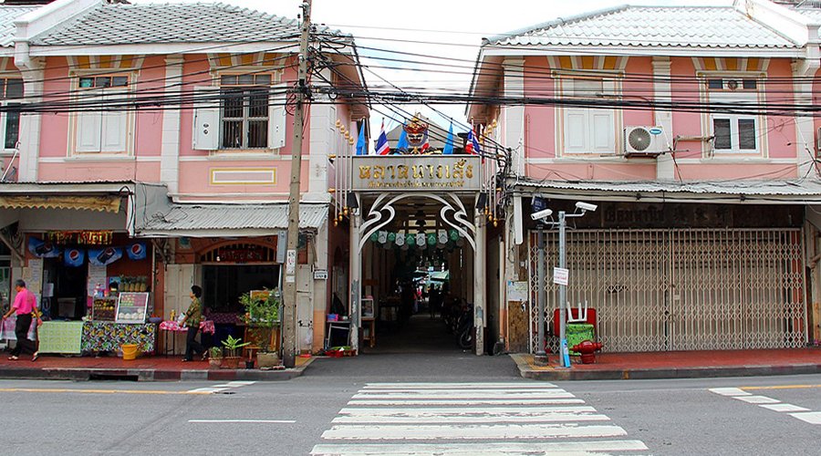 Thetrippacker Bkk Nang Loeng Market N 001