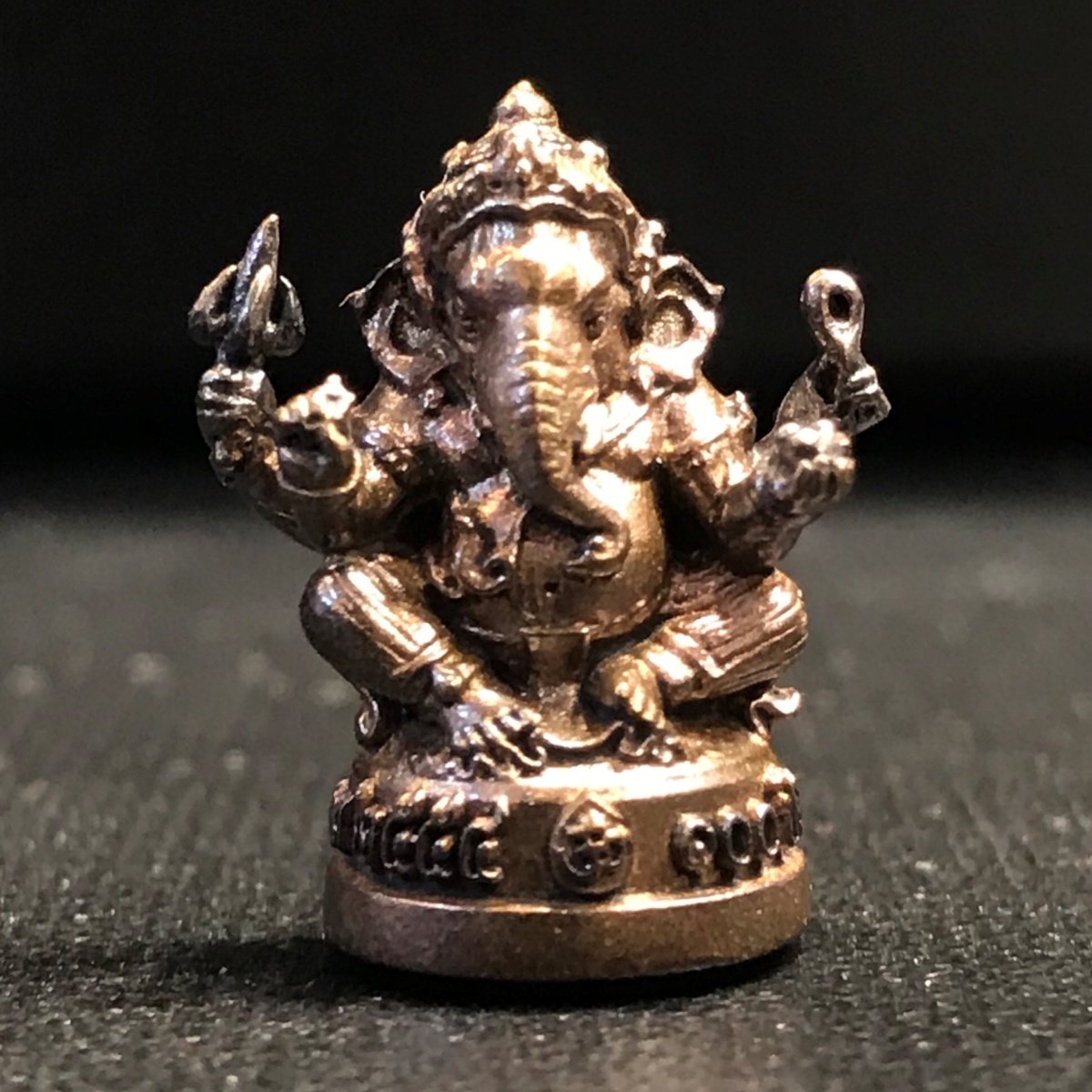 Ganesh