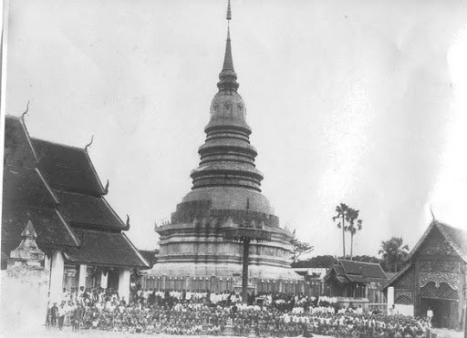 พระรอดลำพูน