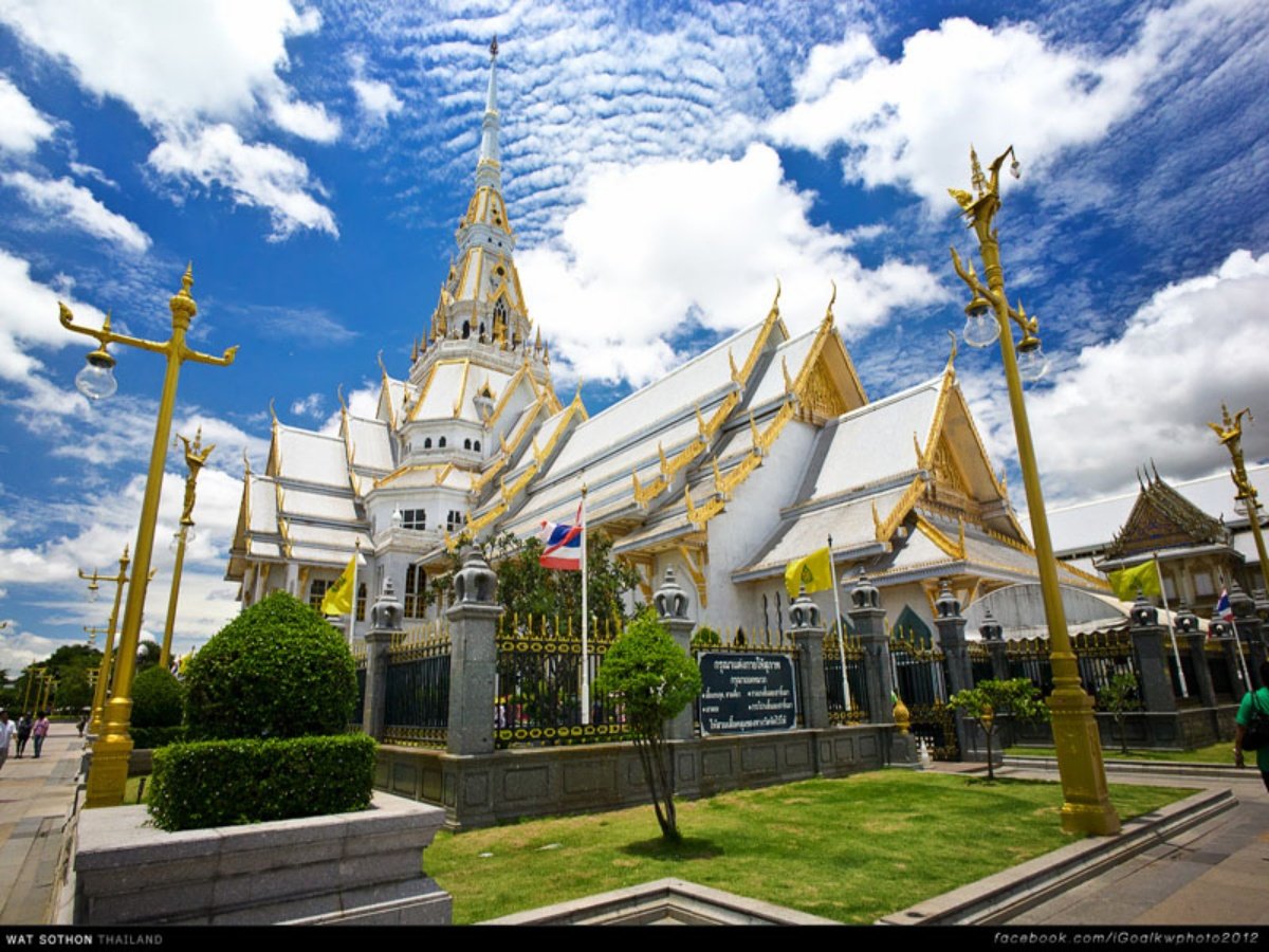 วัดหลวงพ่อโสธร