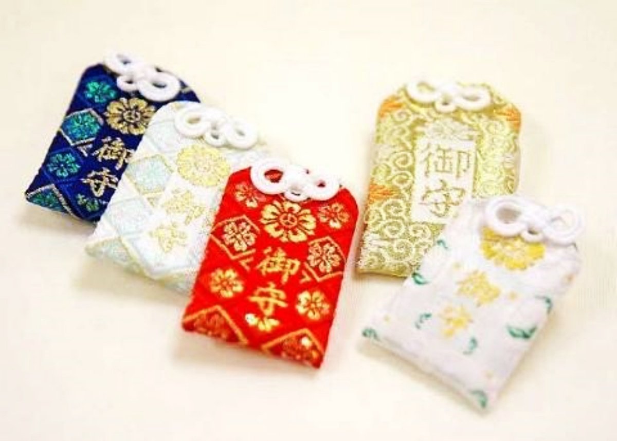 Omamori