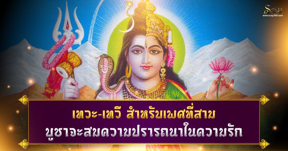 om mahalaxmi namo namah om mahalaxmi namo namah