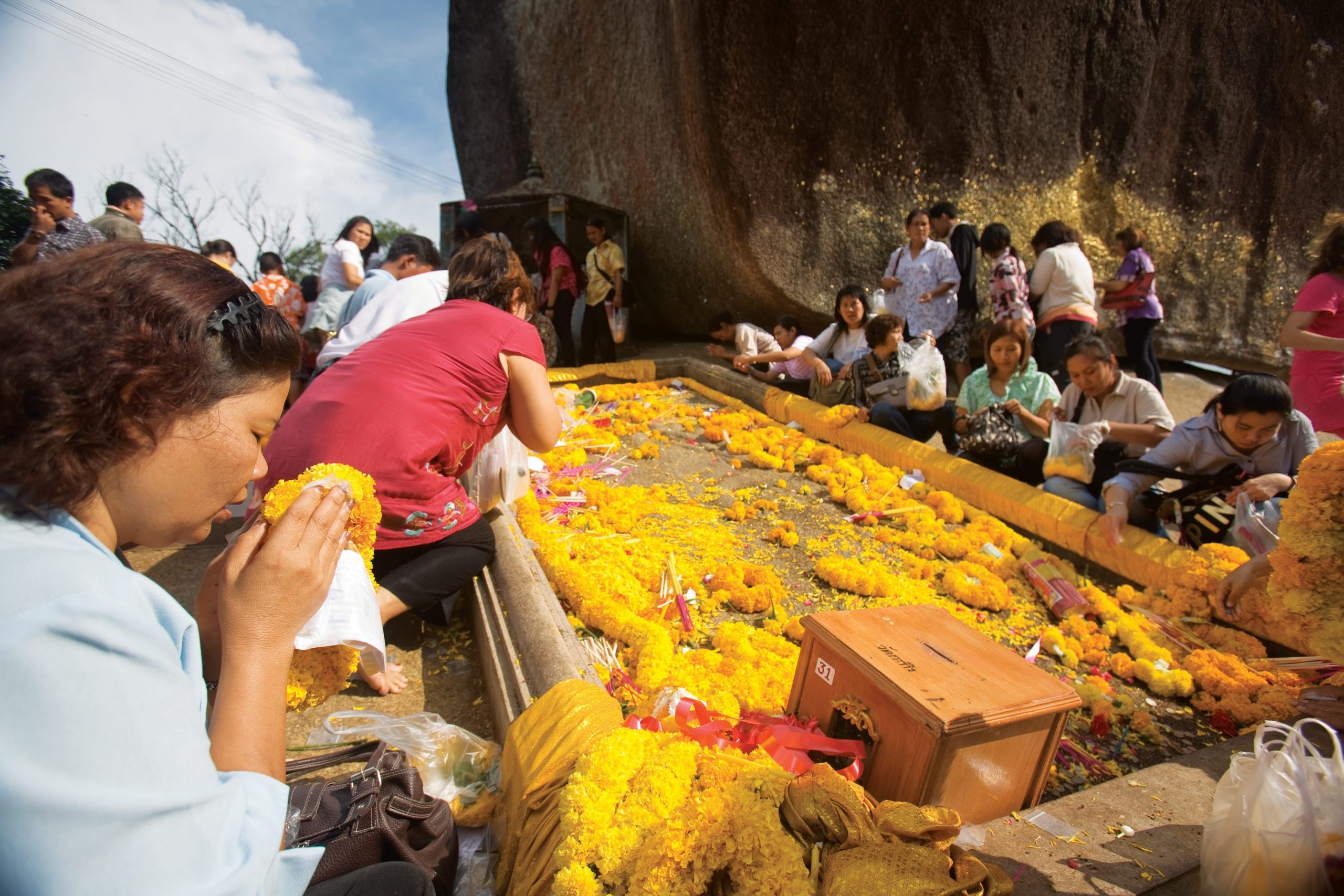 รอยพระพุทธบาท