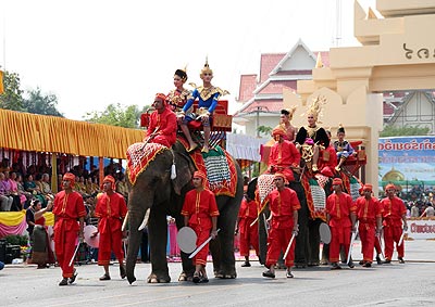 ประเพณีสุดแปลก