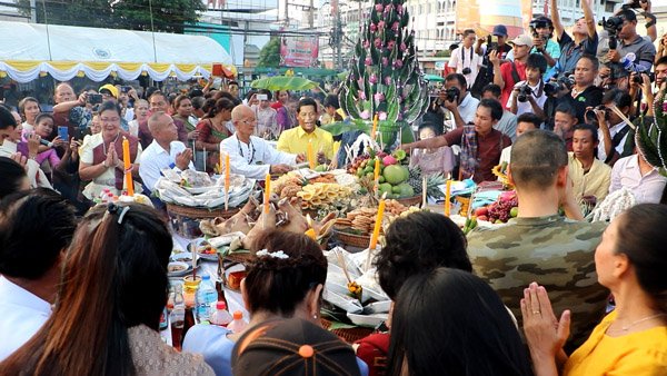 ประเพณีสุดแปลก