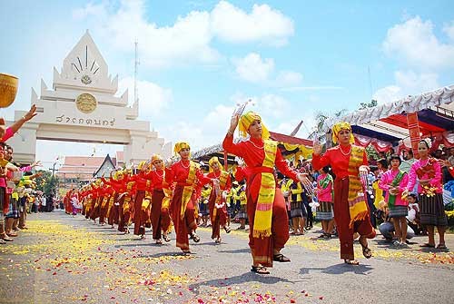 ประเพณีสุดแปลก