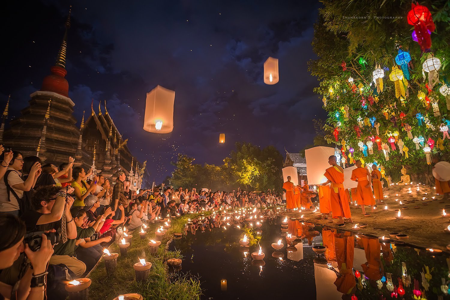 ประเพณีสุดแปลก