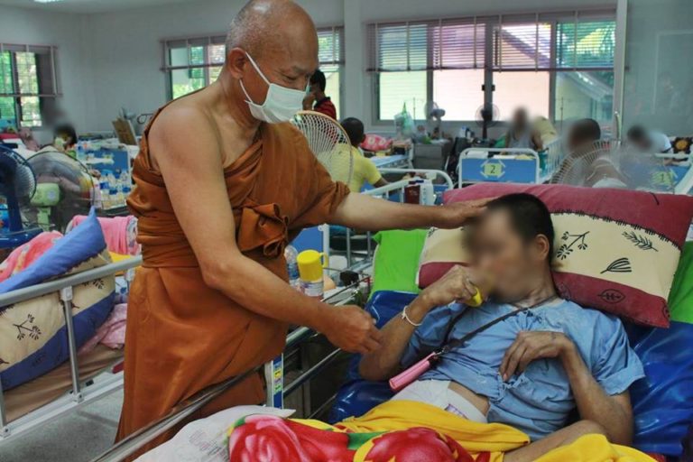 วัดพระบาทน้ำพุ
