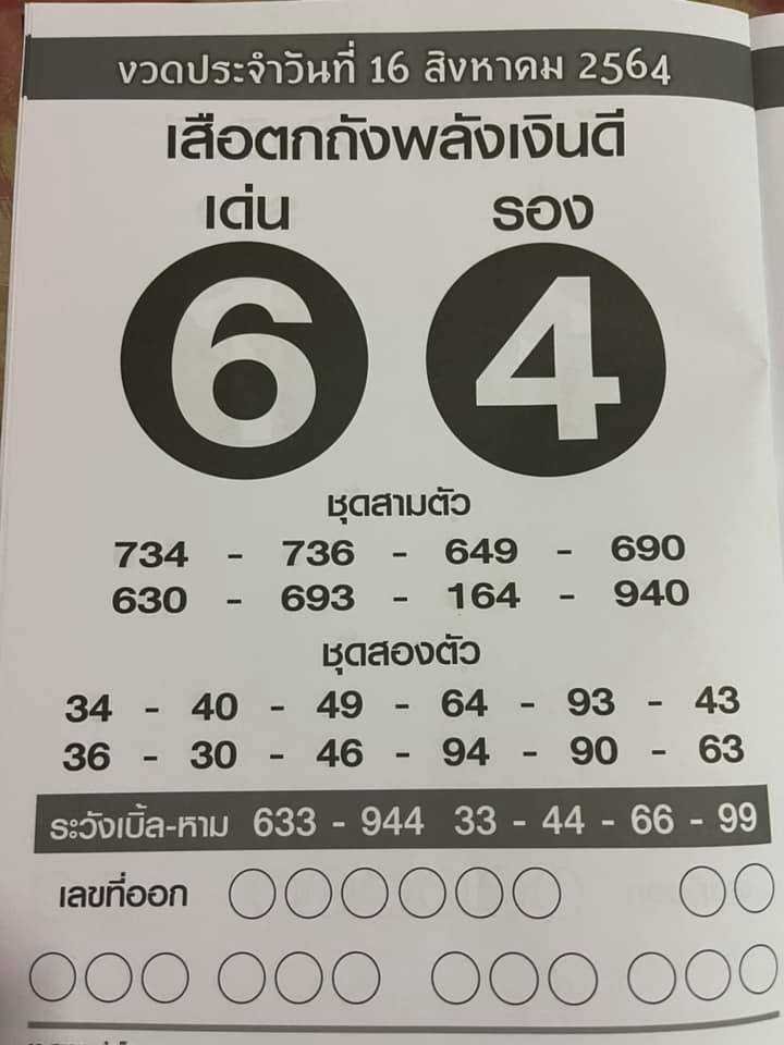 YH5BAEAAAAALAAAAAABAAEAAAIBRAA7