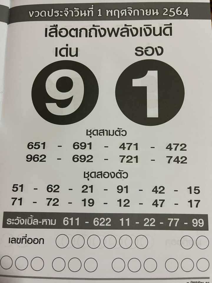 YH5BAEAAAAALAAAAAABAAEAAAIBRAA7