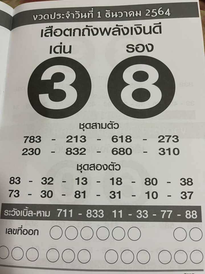 YH5BAEAAAAALAAAAAABAAEAAAIBRAA7