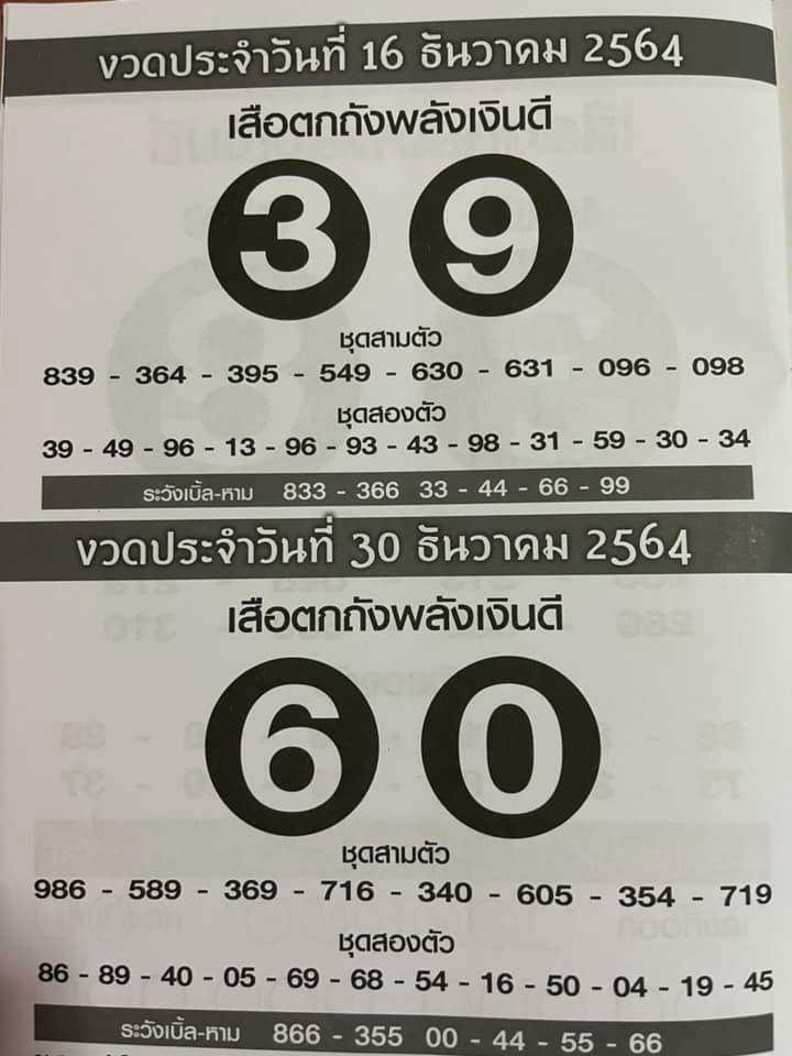 YH5BAEAAAAALAAAAAABAAEAAAIBRAA7