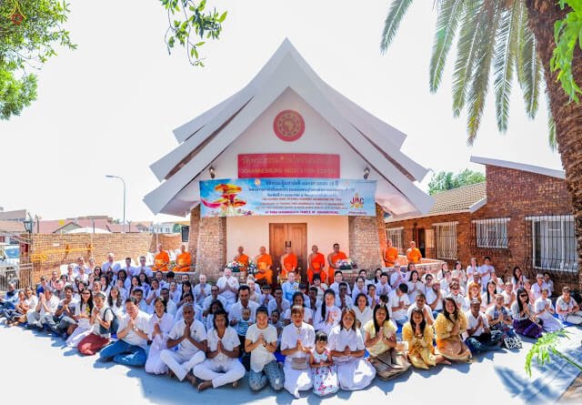 วัดพระธรรมกาย​โจฮันเนส​เบิร์ก