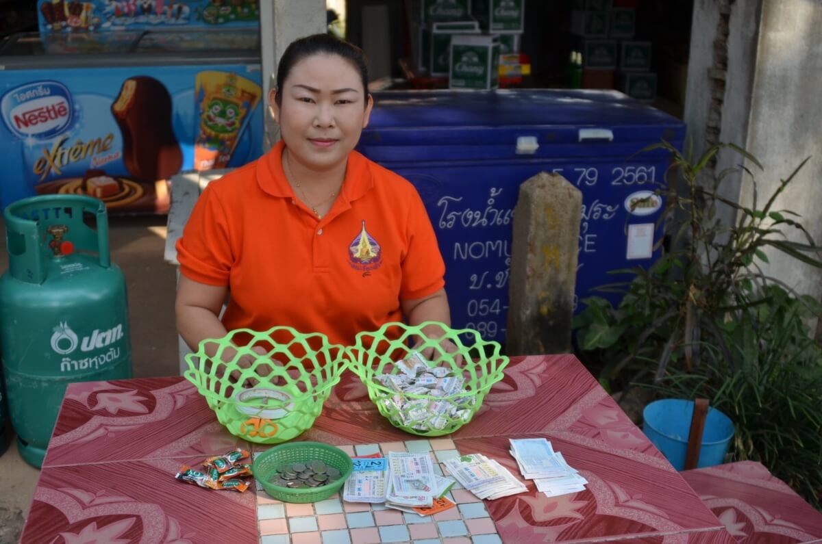 คุณอรัญญา แสงศรีจันทร์ 