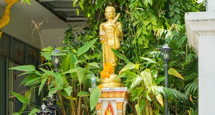 ขอพรปลดหนี้