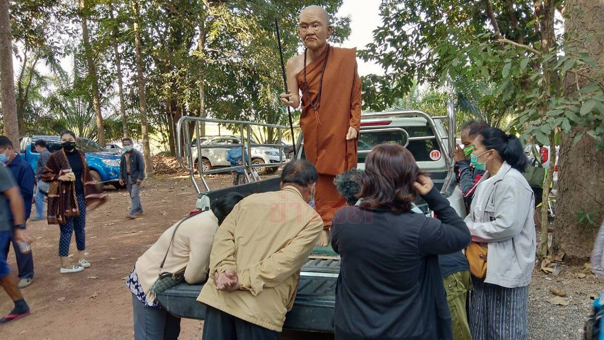 ตำนานหลวงปู่พิบูลย์ ผู้ปราบจระเข้ที่กุดแห่