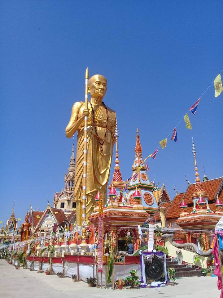 วัดพระแท่น