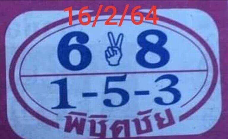 YH5BAEAAAAALAAAAAABAAEAAAIBRAA7
