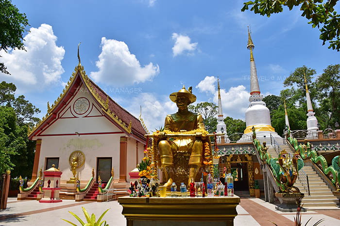 สถานที่บรรจุอัฐิของสมเด็จพระเจ้าตากสินมหาราช