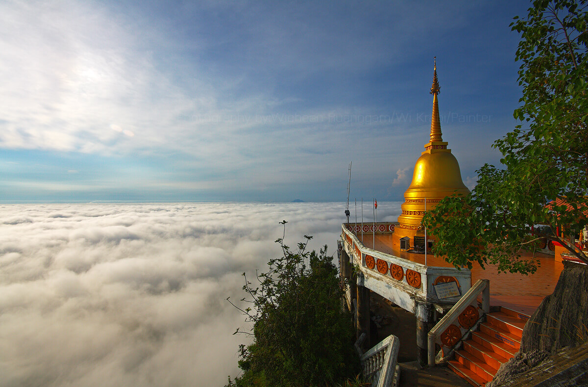 ทะเลหมอก วัดถ้ำเสือ 