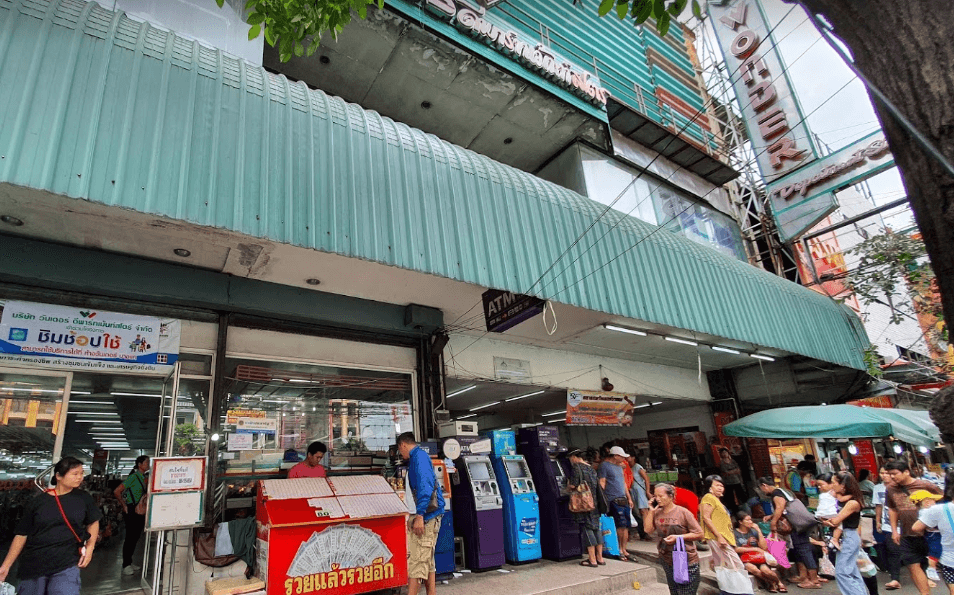 ตลาดวันเดอร์ ตลาดบางแค