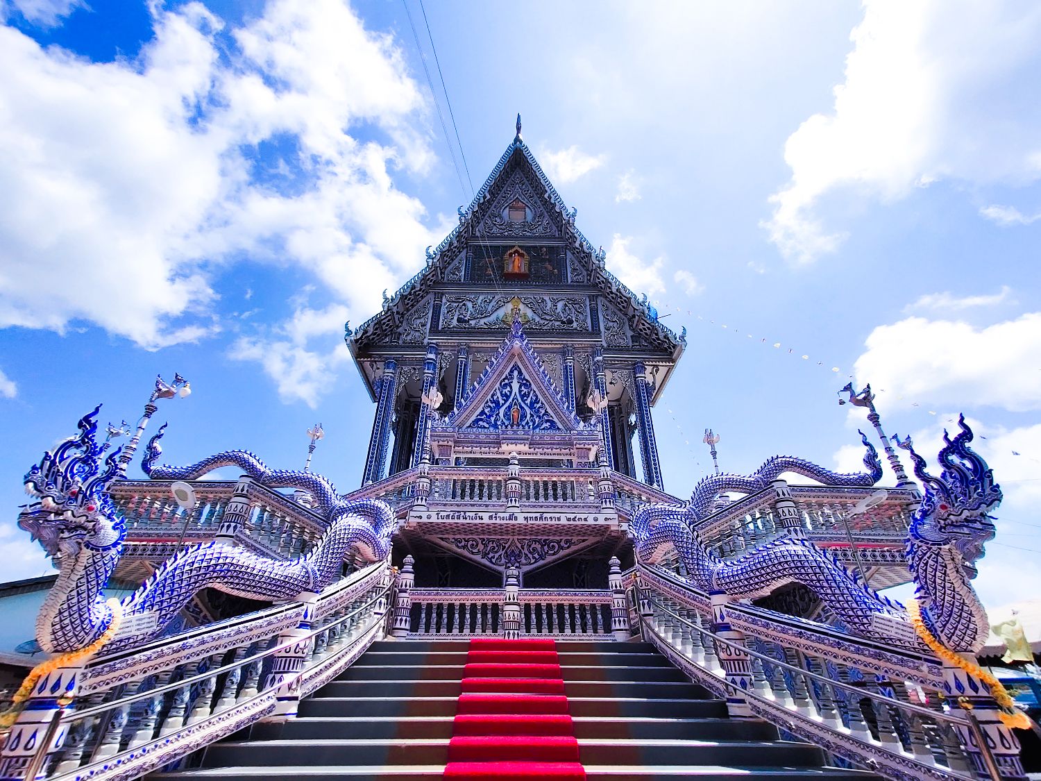 pak nam khaem nu temple