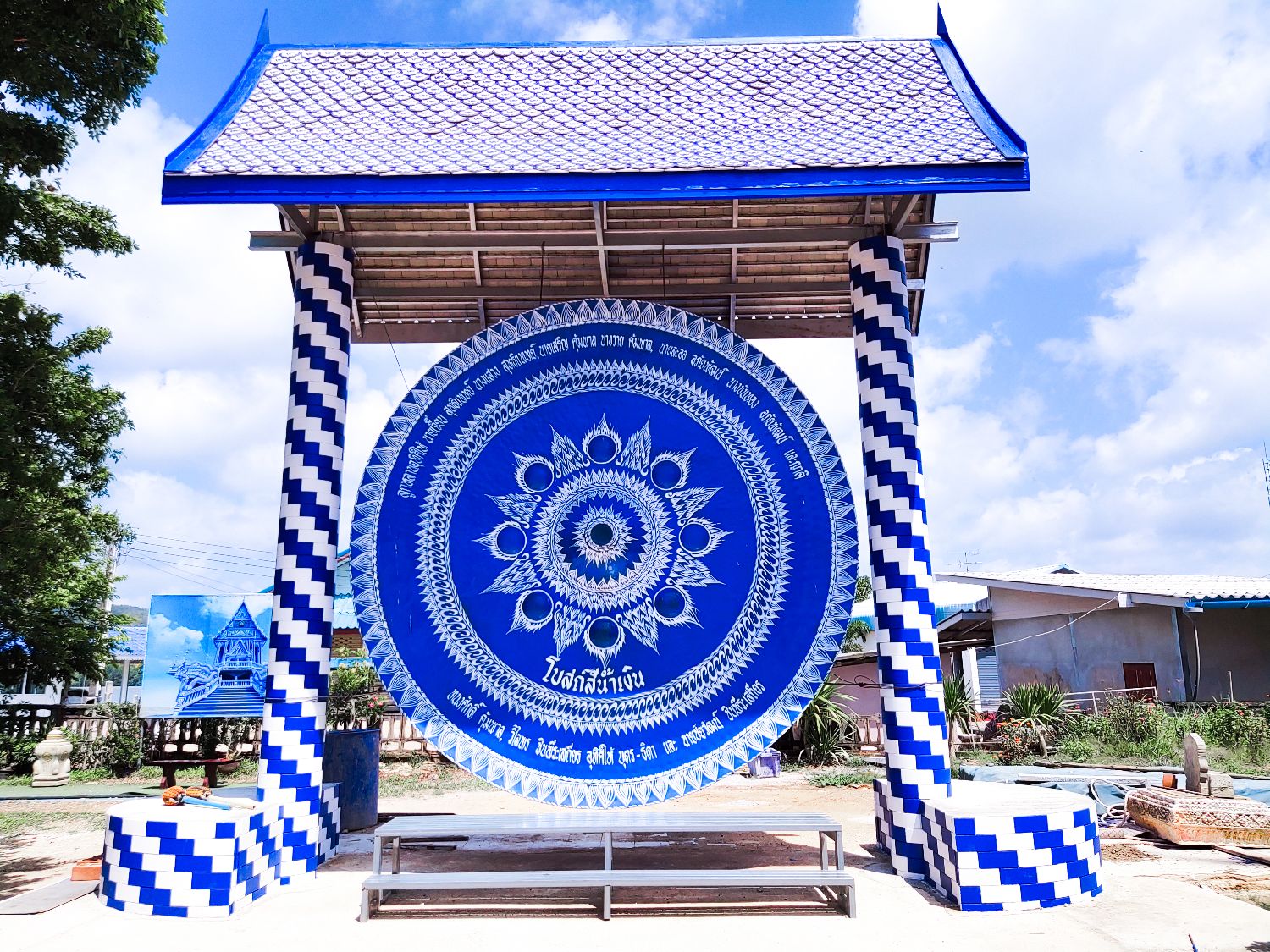 Blue gong at pak nam khaem nu temple