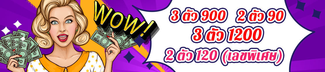 htps://www.tod69.work