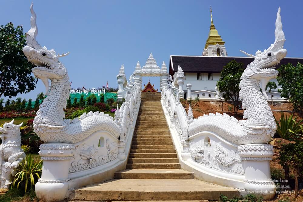 บันไดวัดพระธาตุชัยภูมิ