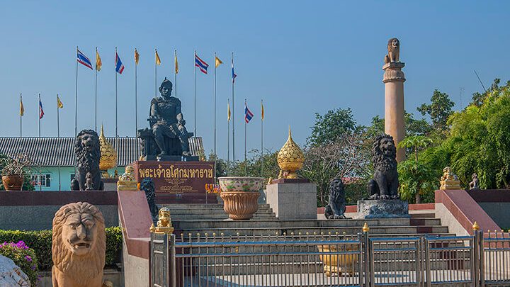 พระเจ้าอโศกมหาราช