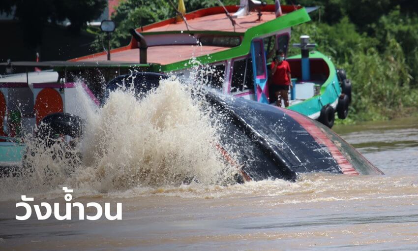 วัดพนัญเชิงโบราณสถานกรุงเก่าจ.พระนครศรีอยุธยา