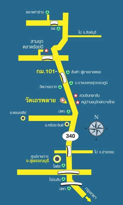 แผนที่วัดเถรพลาย 