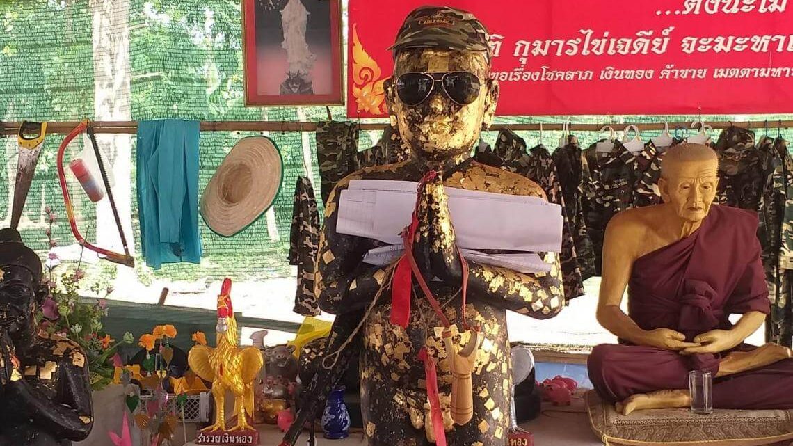 เลขธูปมาจุดขอเลขเด็ด