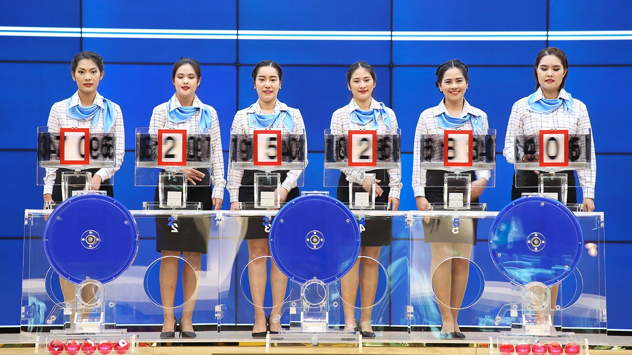 ประกาศผลหวย