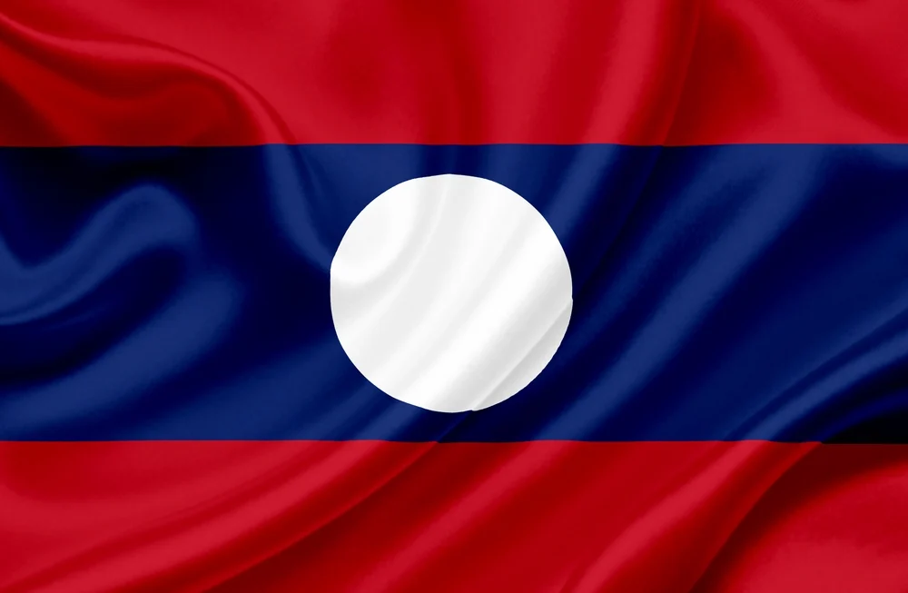 ธงชาติ ลาว